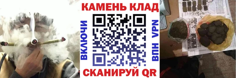 Наркошоп купить ГАШ  COCAIN  Альфа ПВП  Меф мяу мяу  Димитровград