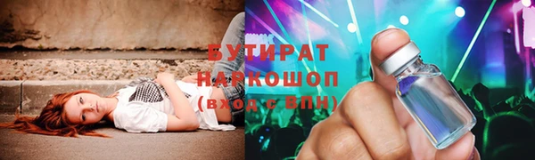 ALPHA-PVP Вязники