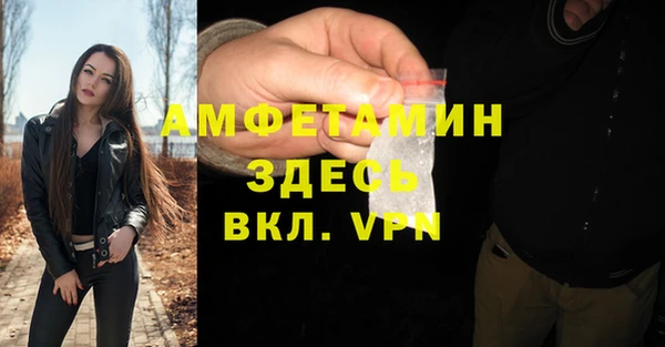 COCAINE Вяземский