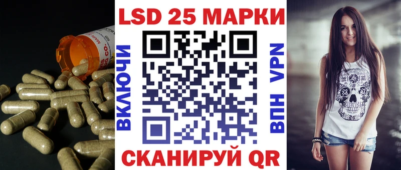 Купить закладки  Димитровград  ЛСД экстази ecstasy 